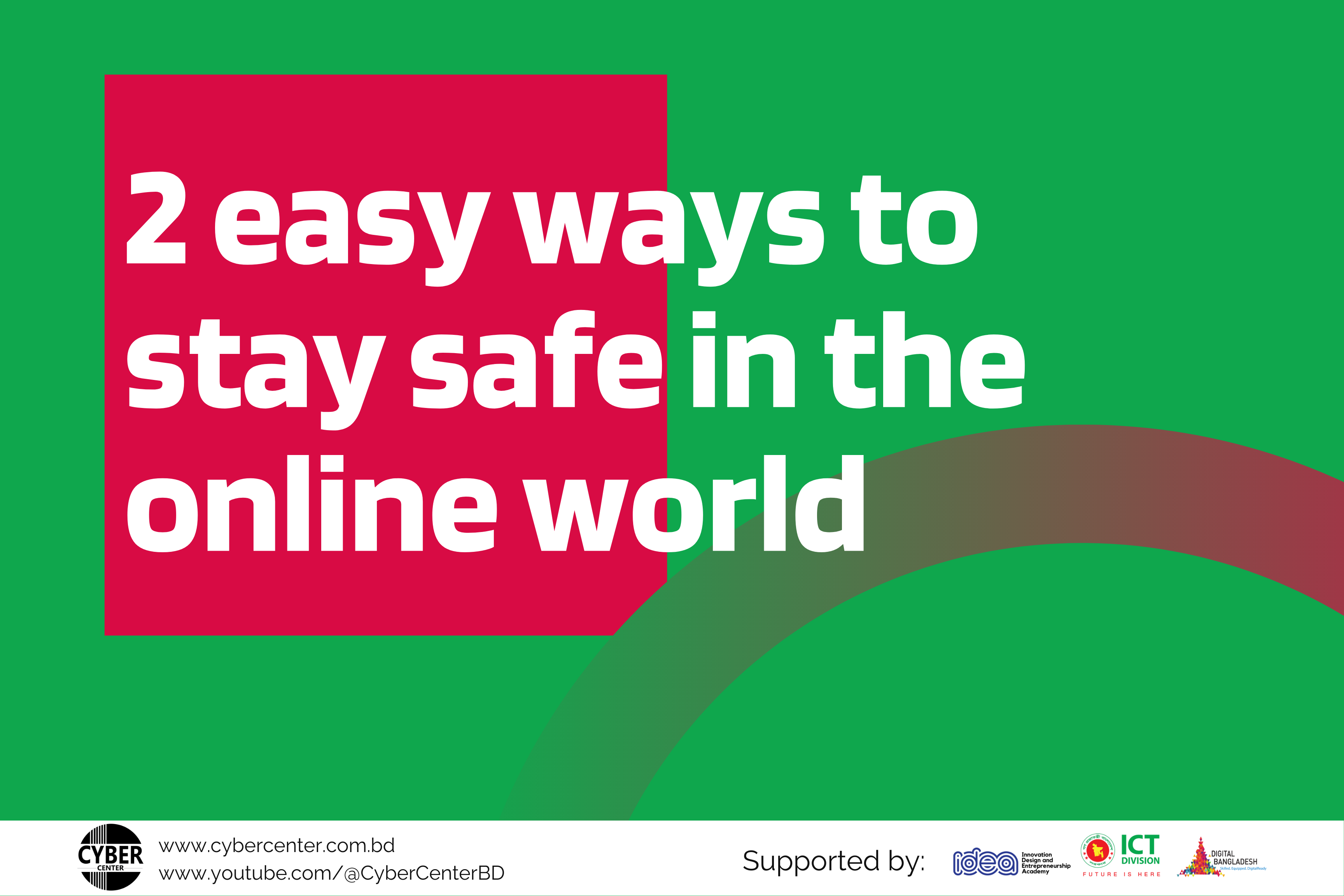 2 easy ways to stay safe in the online world